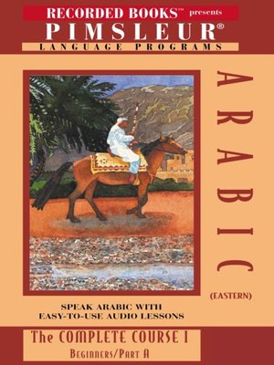 cover image of Arabic (Eastern) IA